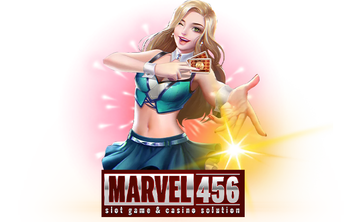 เกมสล็อตออนไลน์ ระบบออโต้ marvel456