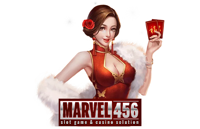 marvel456 คาสิโนสล็อต เล่นบนมือถือ